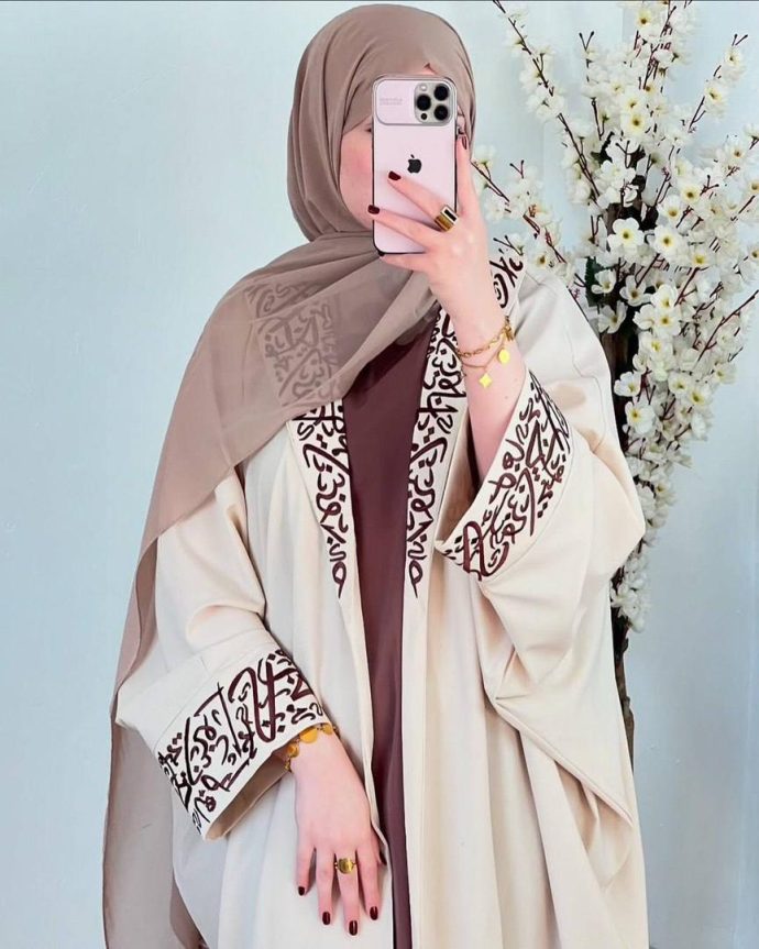 عباية الخط العربي